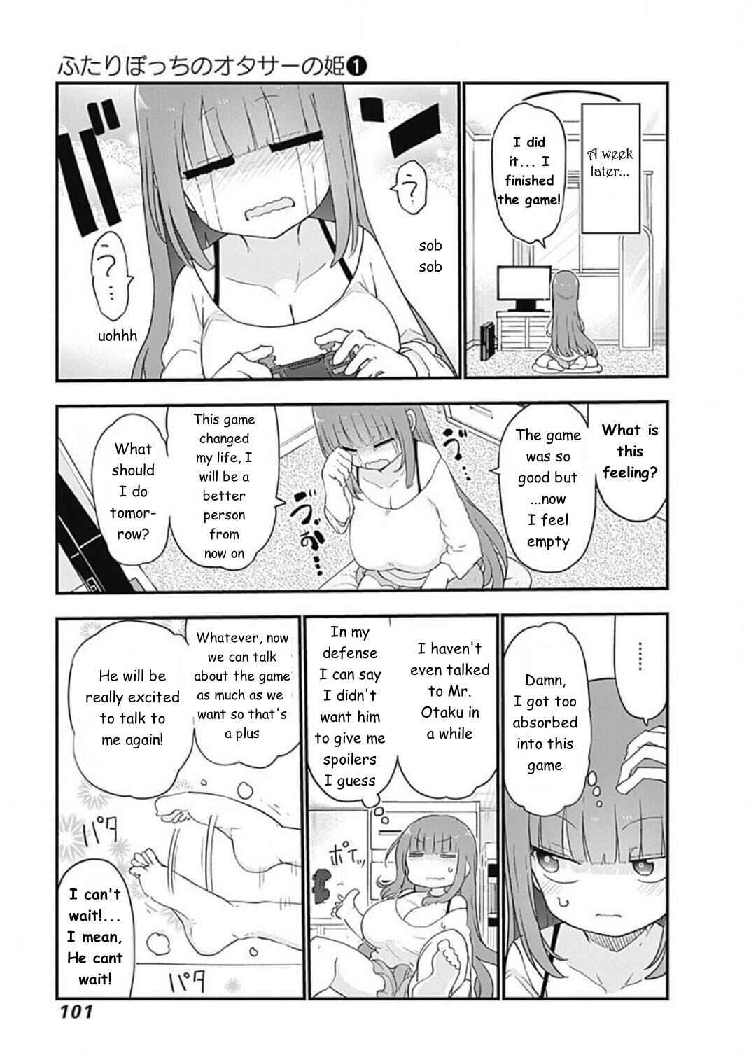 Page 3 Chapter 10 Futaribocchi no OtaCir no Hime