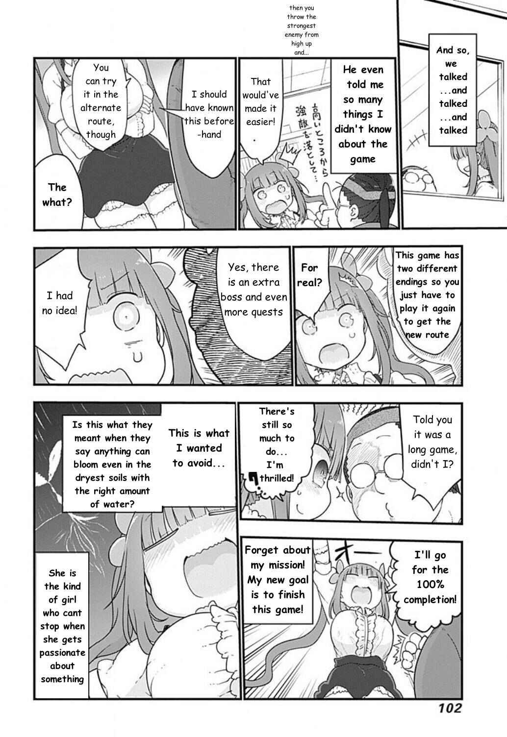 Page 4 Chapter 10 Futaribocchi no OtaCir no Hime