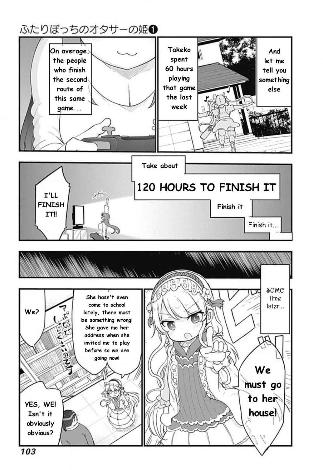 Page 5 Chapter 10 Futaribocchi no OtaCir no Hime