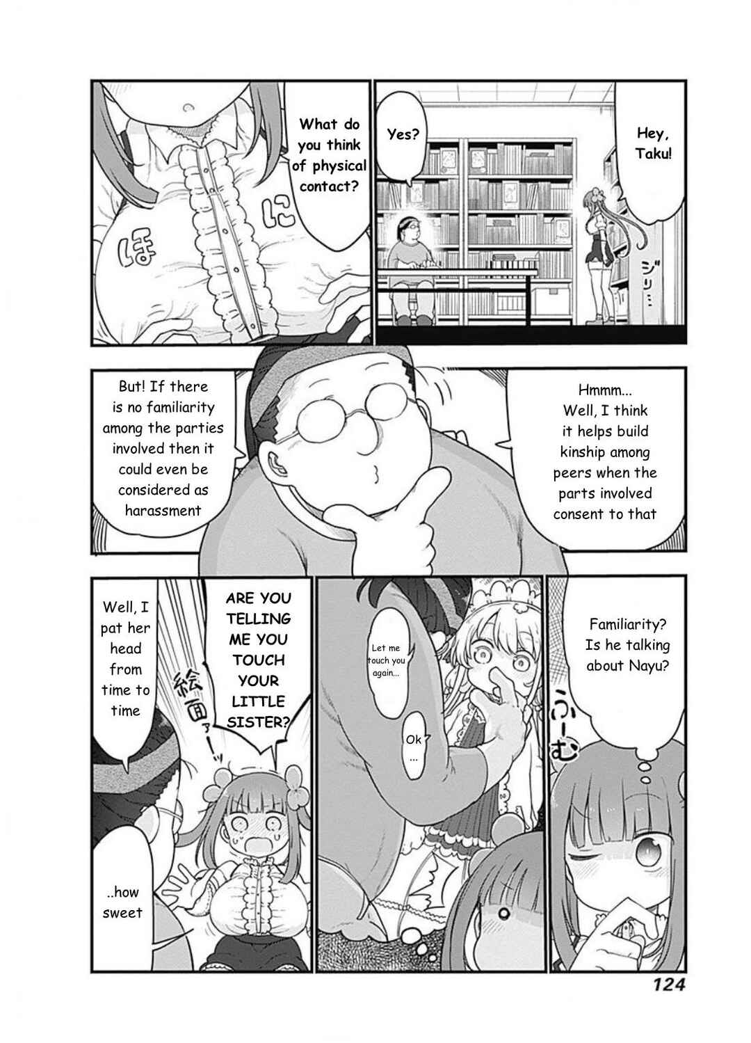 Page 2 Chapter 13 Futaribocchi no OtaCir no Hime