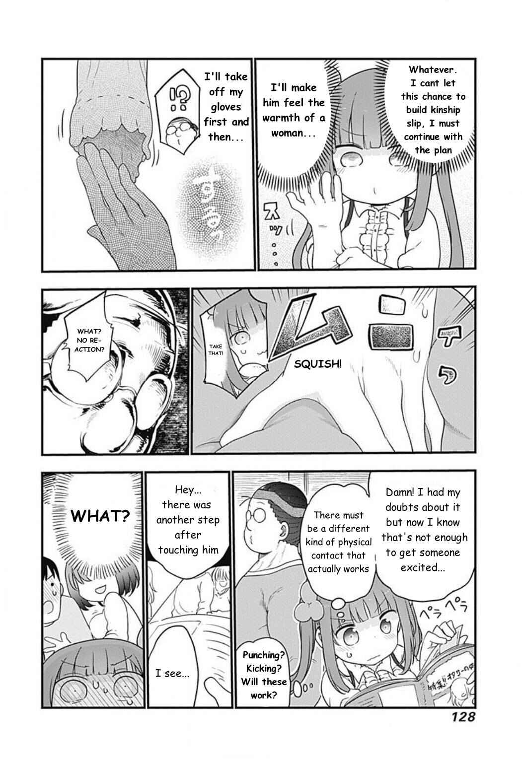 Page 6 Chapter 13 Futaribocchi no OtaCir no Hime