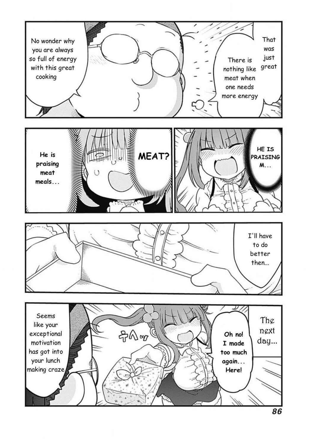 Page 4 Chapter 8 Futaribocchi no OtaCir no Hime