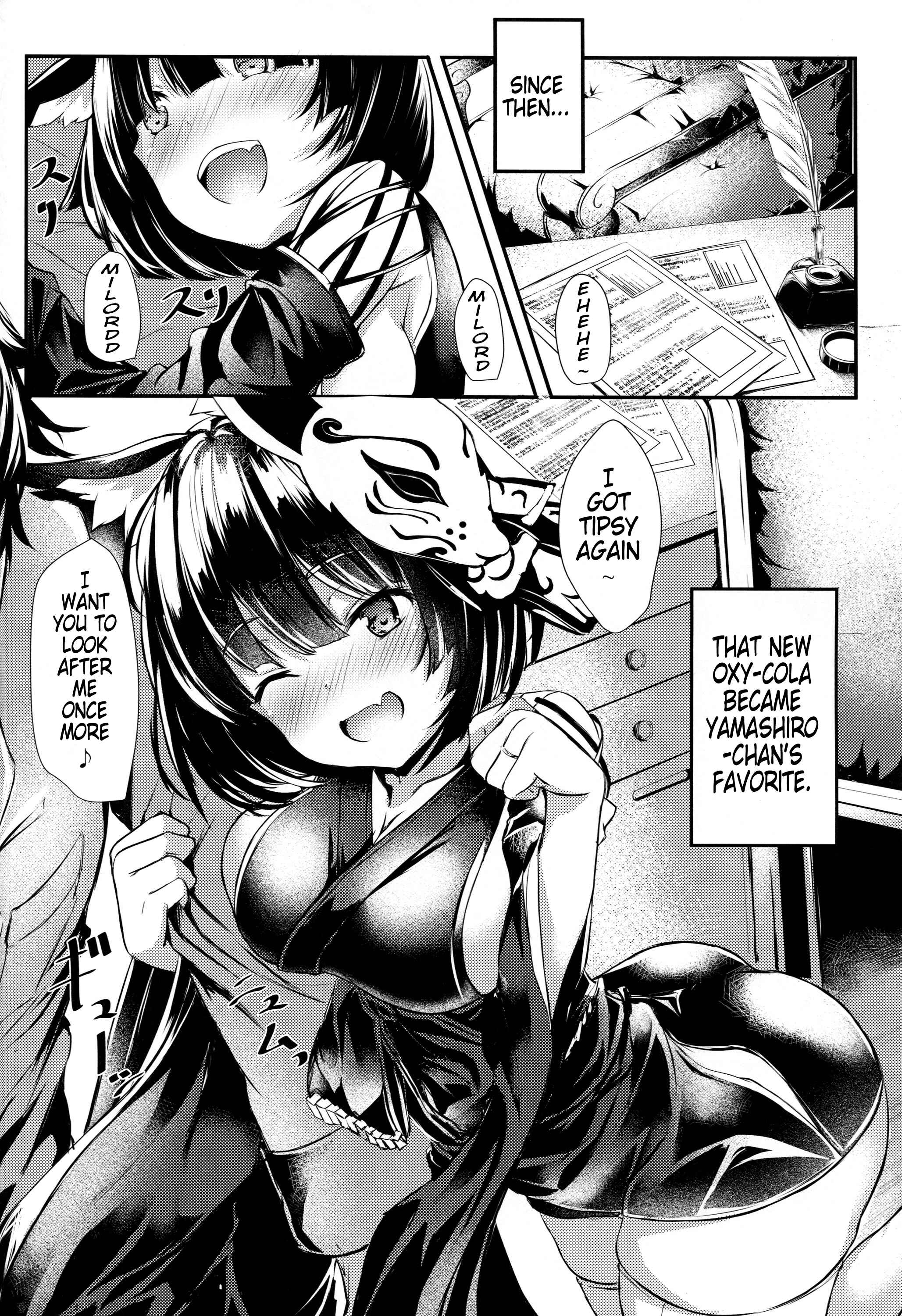 Page 21 Chapter Unknown_930c Azur Lane - Provoked By A Tipsy Yamashiro-chan!! (Doujinshi)