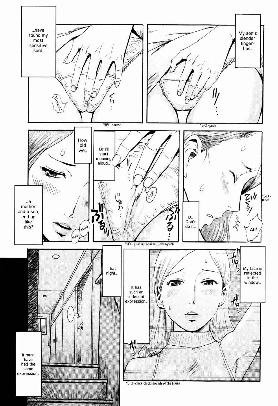 Page 3 Chapter 2 Spilt Milk