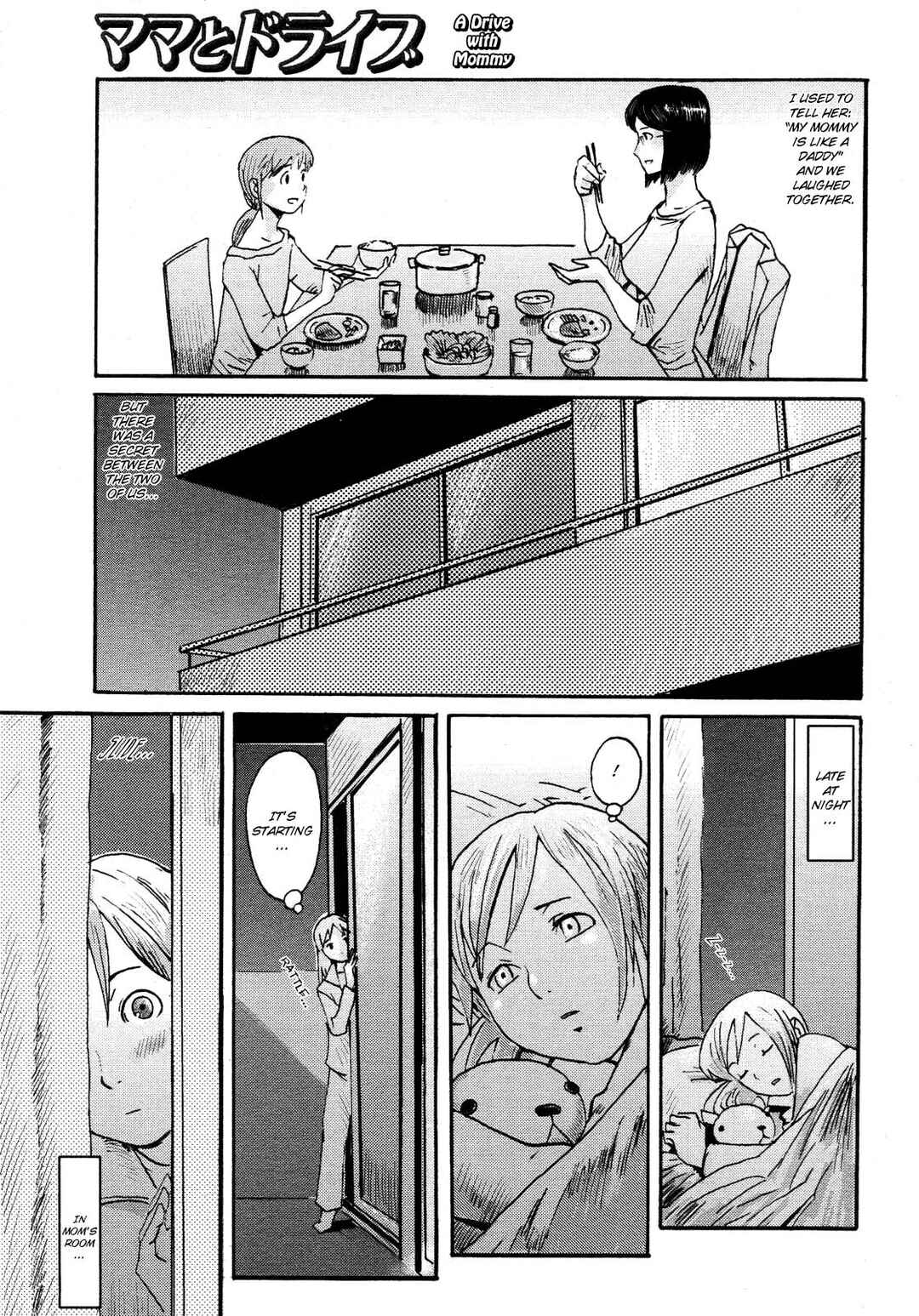 Page 3 Chapter 3 Spilt Milk