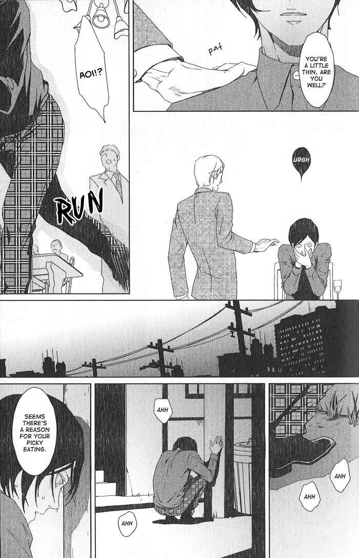 Page 11 Chapter 2 Nemuri Otoko to Koi Otoko