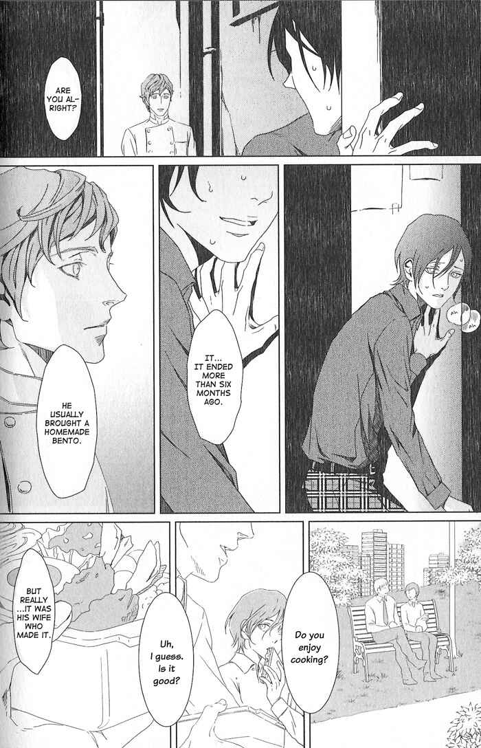 Page 12 Chapter 2 Nemuri Otoko to Koi Otoko