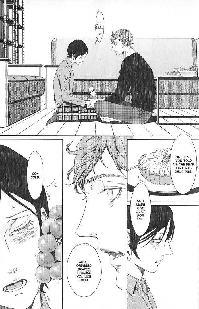 Page 15 Chapter 2 Nemuri Otoko to Koi Otoko