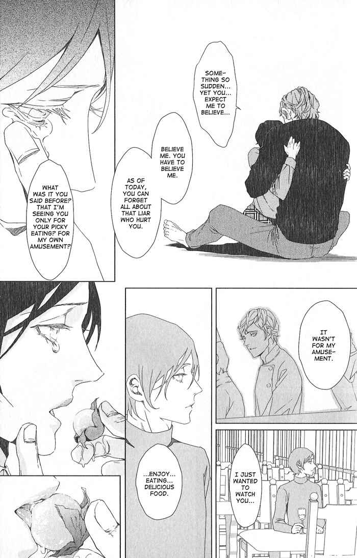 Page 17 Chapter 2 Nemuri Otoko to Koi Otoko