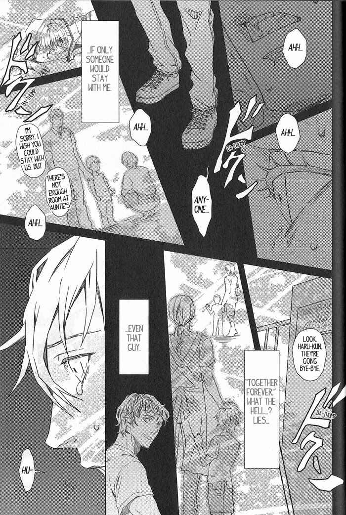 Page 12 Chapter 3 Nemuri Otoko to Koi Otoko