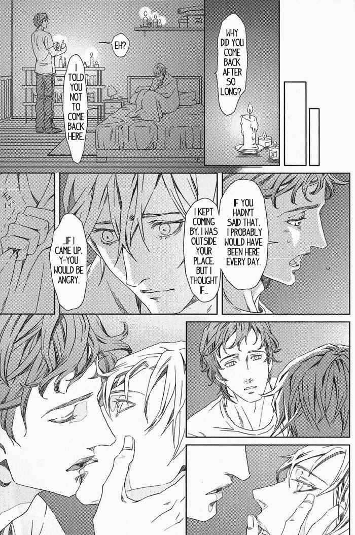 Page 14 Chapter 3 Nemuri Otoko to Koi Otoko