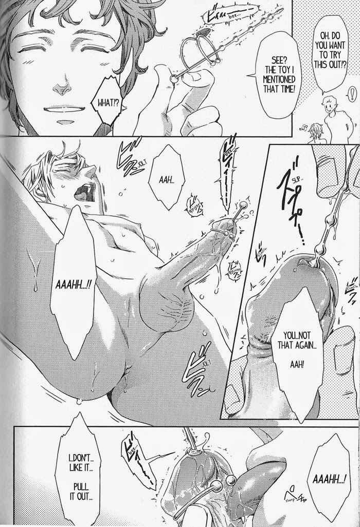 Page 17 Chapter 3 Nemuri Otoko to Koi Otoko