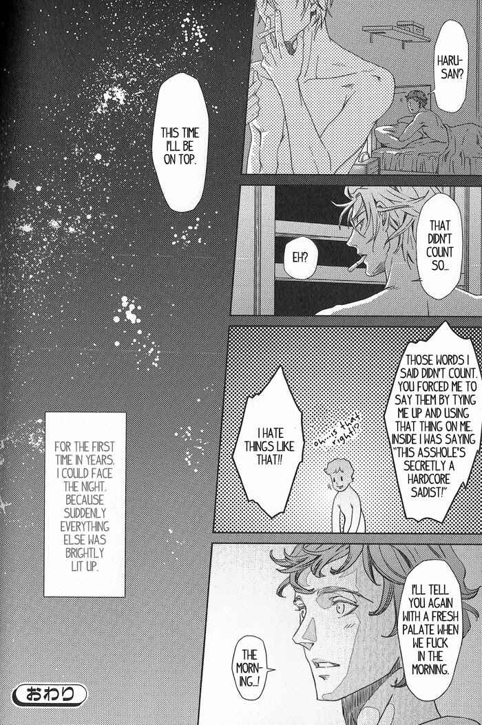 Page 25 Chapter 3 Nemuri Otoko to Koi Otoko