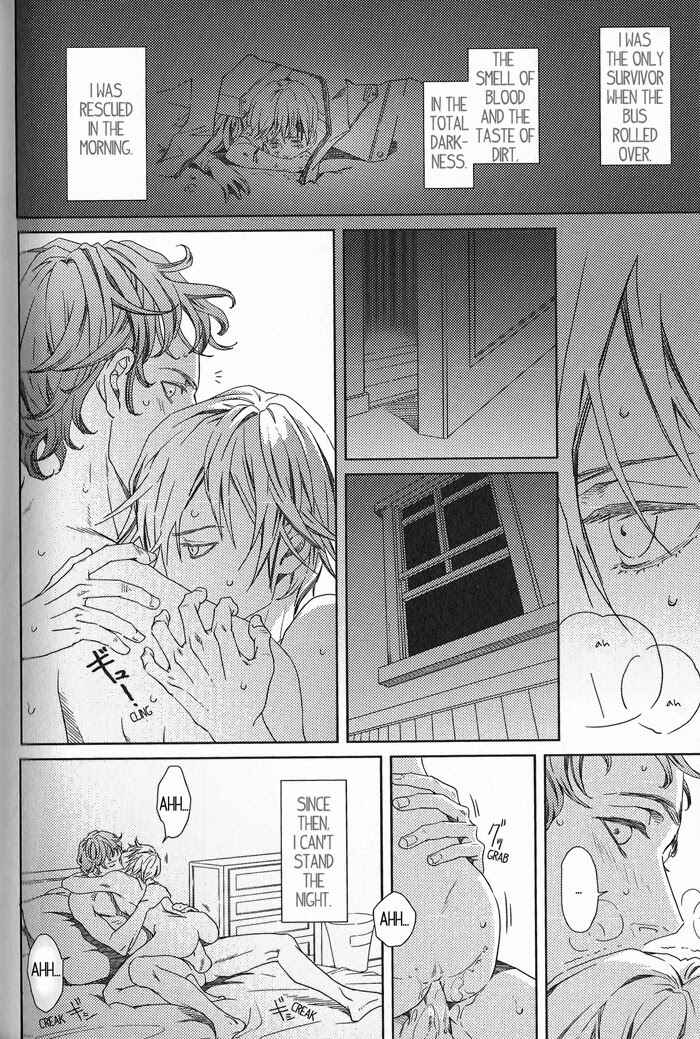 Page 5 Chapter 3 Nemuri Otoko to Koi Otoko