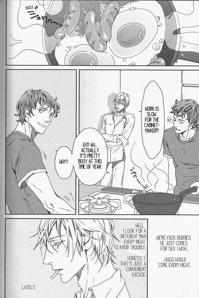 Page 7 Chapter 3 Nemuri Otoko to Koi Otoko