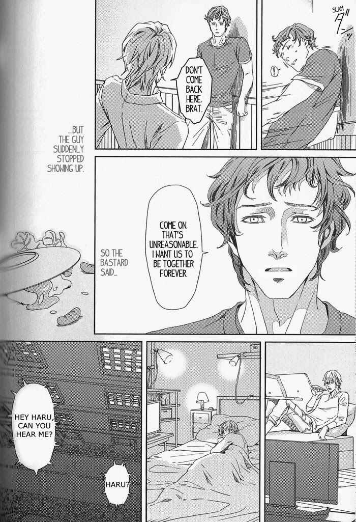 Page 9 Chapter 3 Nemuri Otoko to Koi Otoko