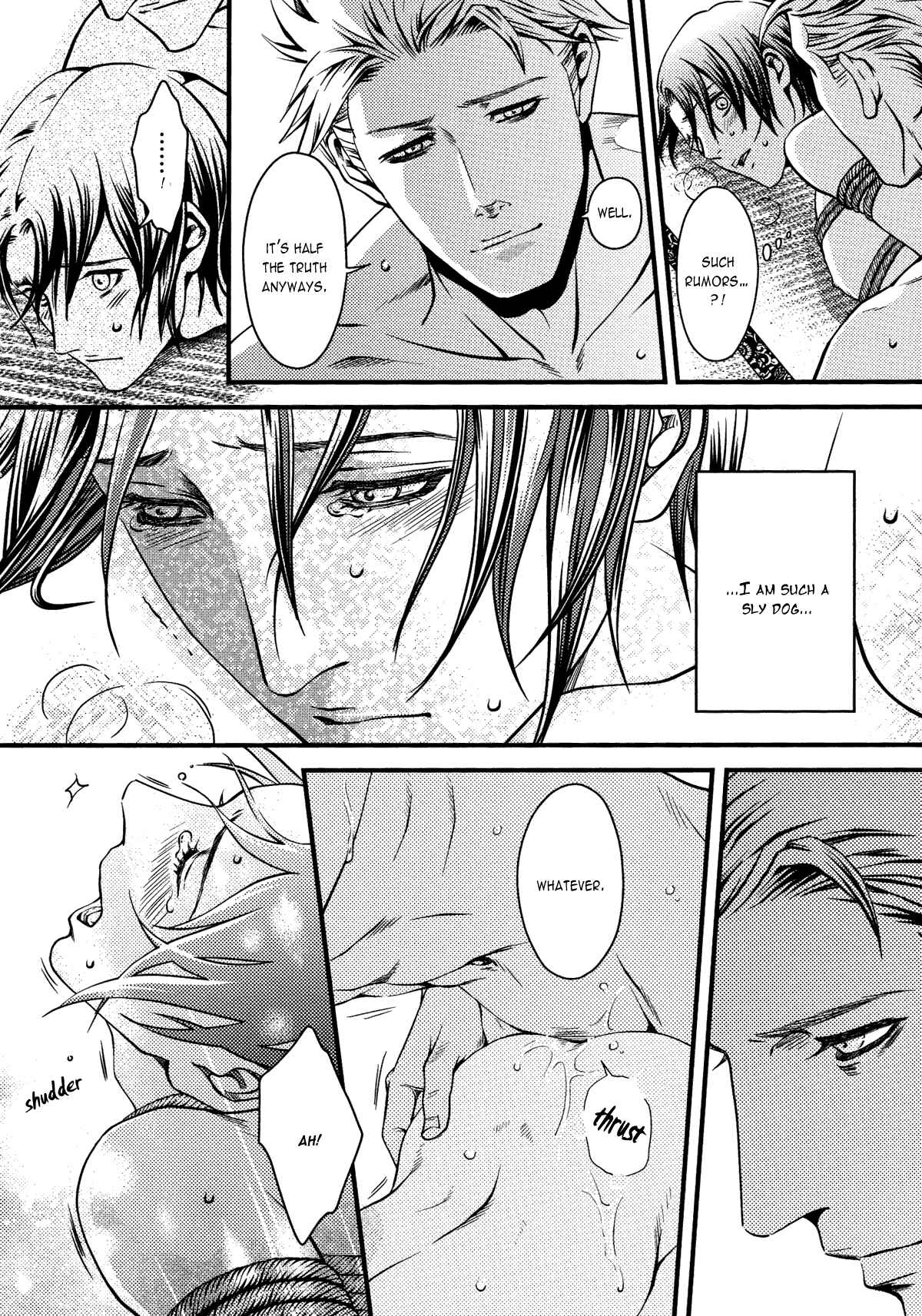 Page 15 Chapter 5 Nemuri Otoko to Koi Otoko
