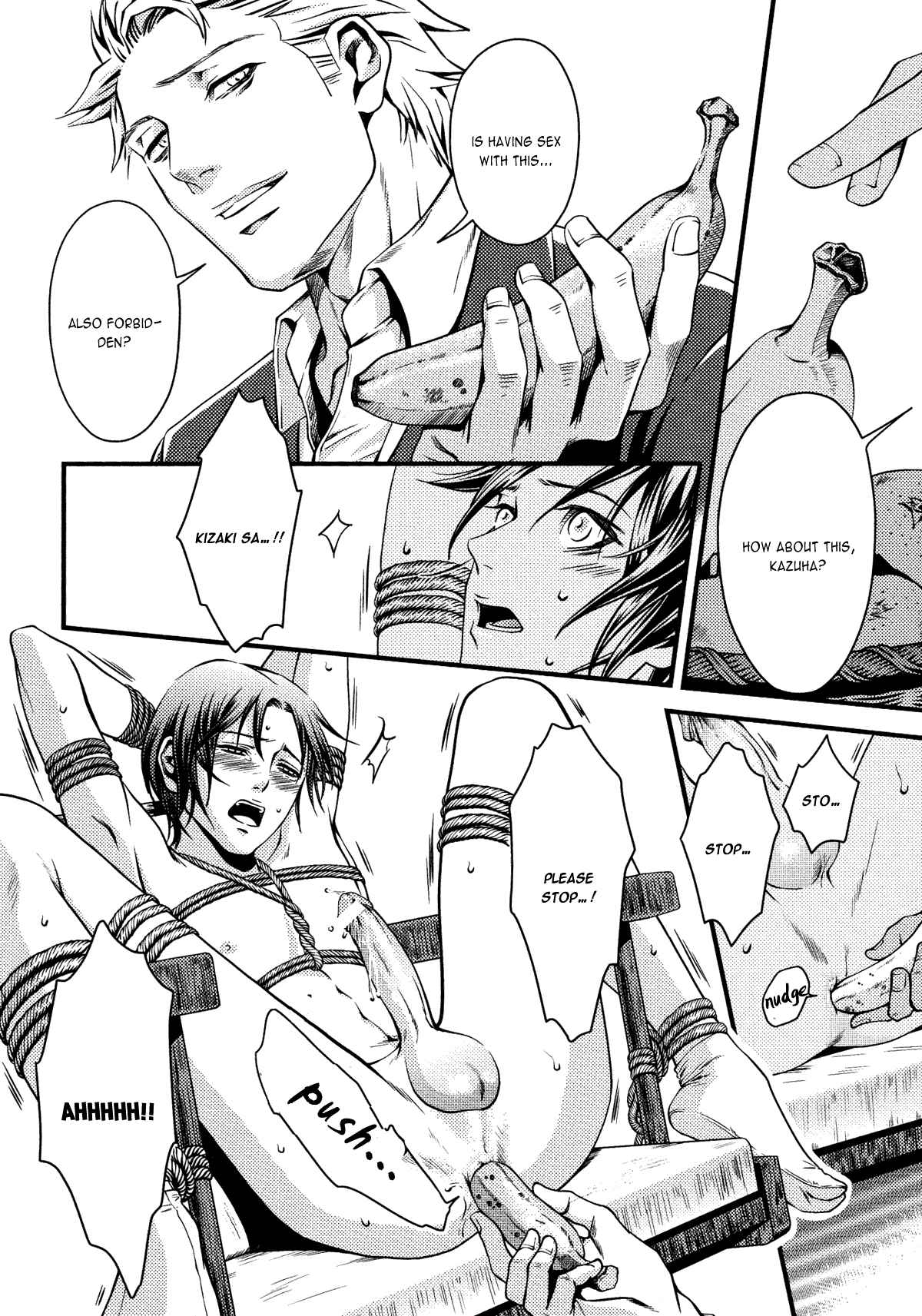 Page 7 Chapter 5 Nemuri Otoko to Koi Otoko