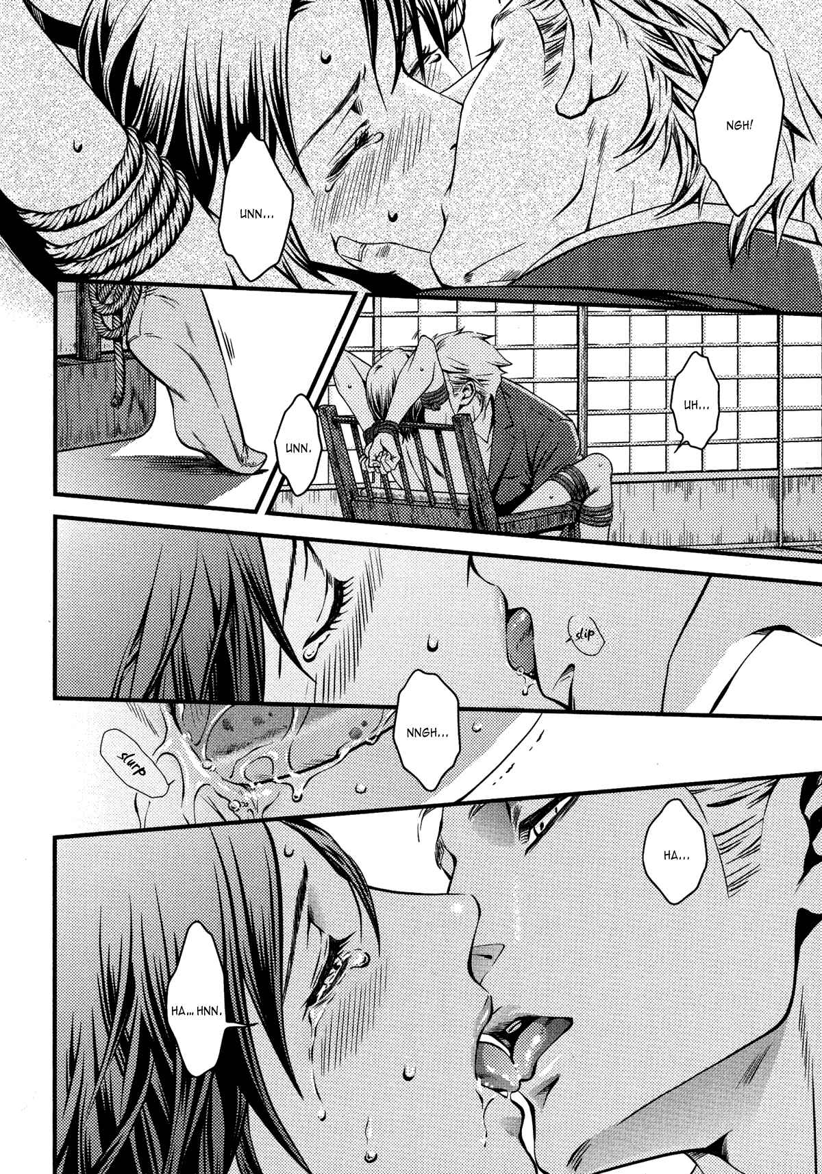 Page 9 Chapter 5 Nemuri Otoko to Koi Otoko