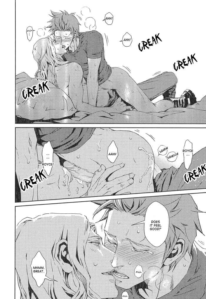 Page 6 Chapter 6 Nemuri Otoko to Koi Otoko