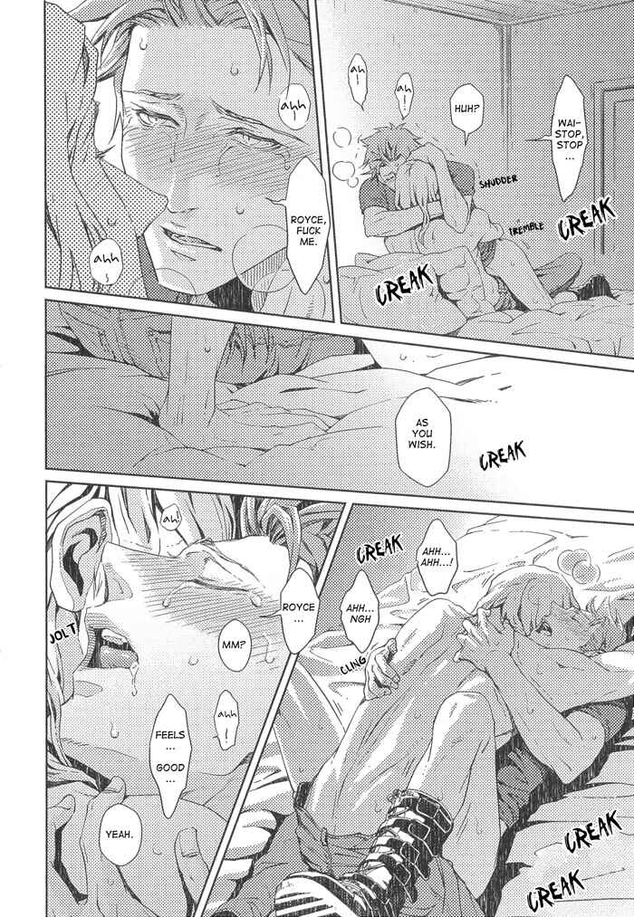Page 8 Chapter 6 Nemuri Otoko to Koi Otoko