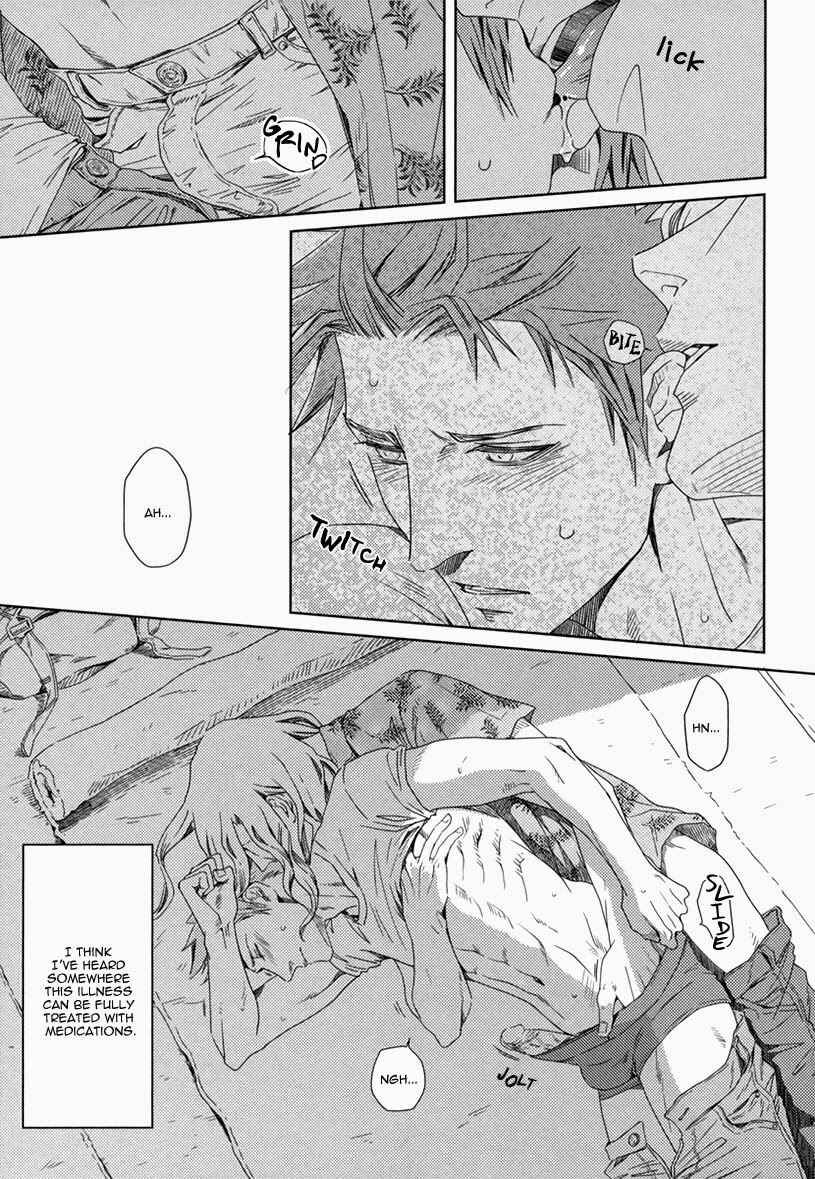 Page 10 Chapter 1.1 Nemuri Otoko to Koi Otoko