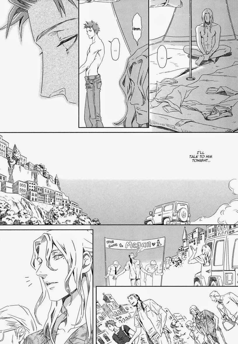 Page 15 Chapter 1.1 Nemuri Otoko to Koi Otoko