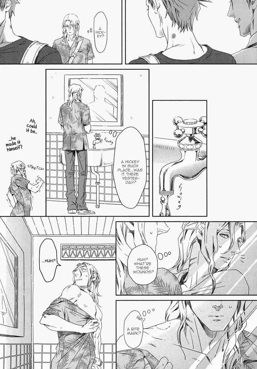 Page 16 Chapter 1.1 Nemuri Otoko to Koi Otoko