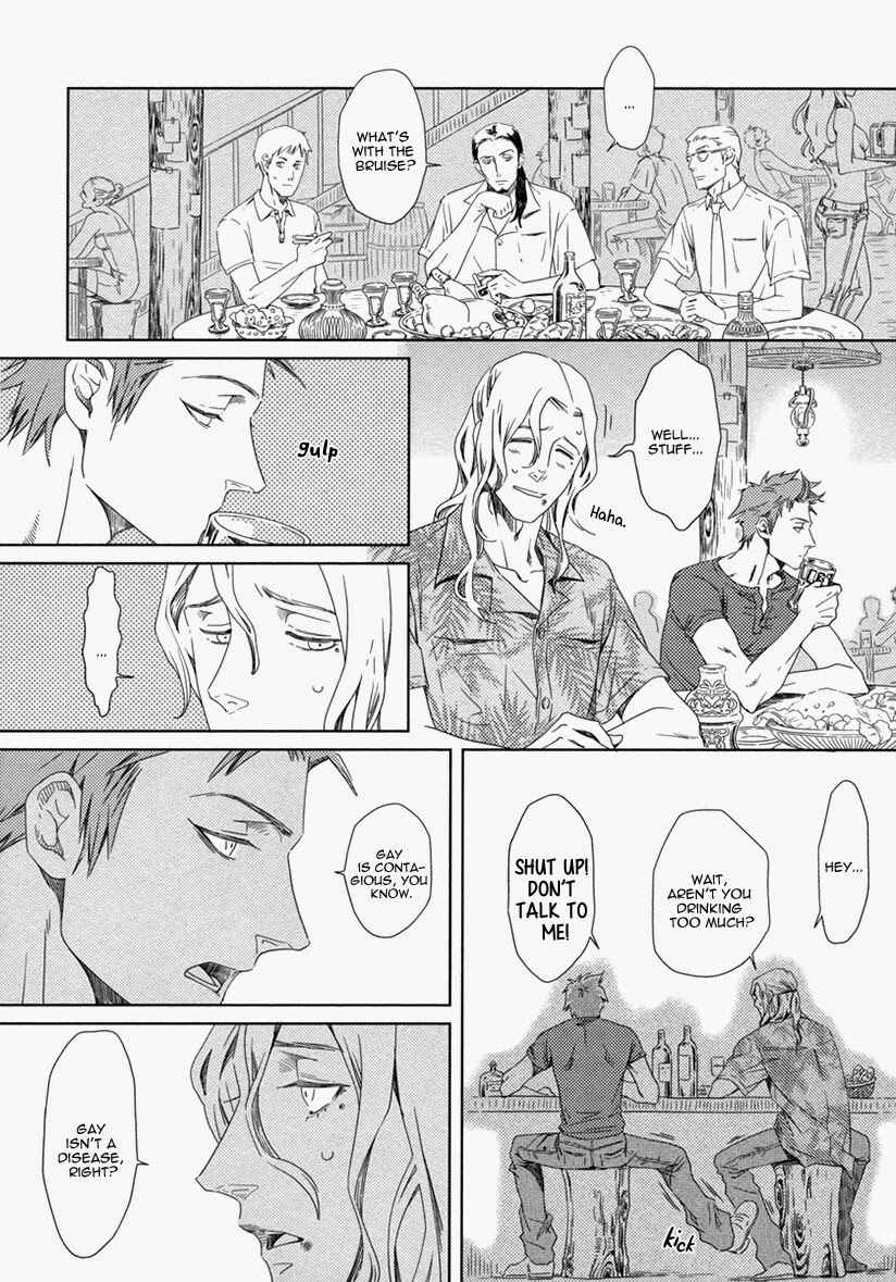 Page 19 Chapter 1.1 Nemuri Otoko to Koi Otoko