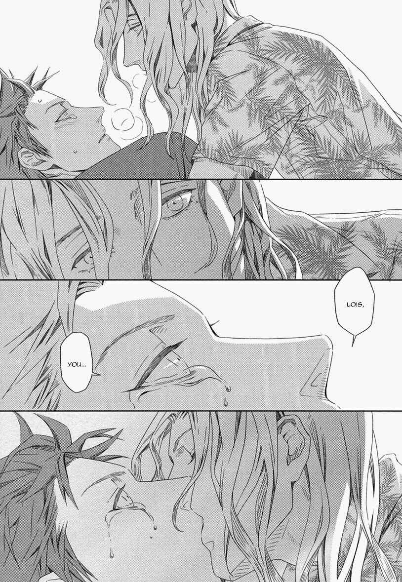Page 26 Chapter 1.1 Nemuri Otoko to Koi Otoko