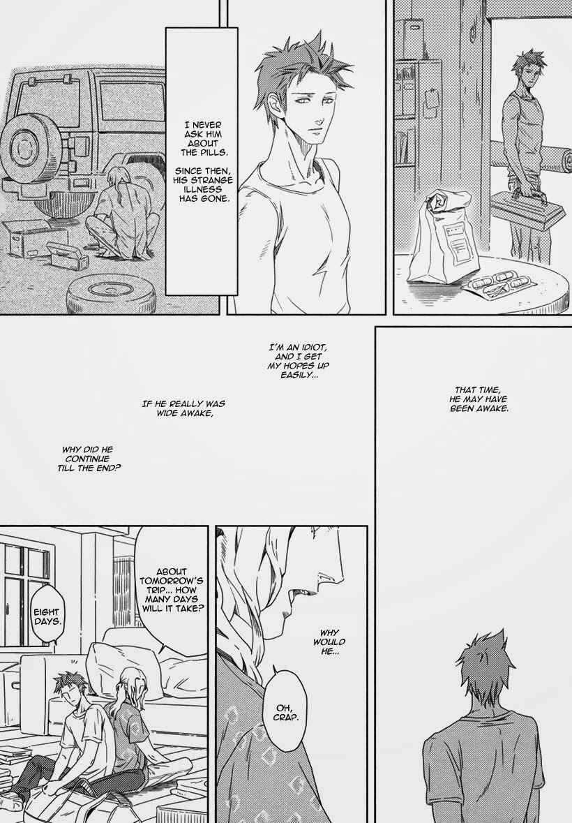 Page 35 Chapter 1.1 Nemuri Otoko to Koi Otoko