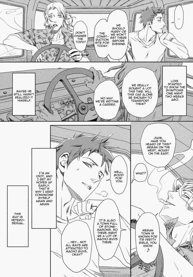 Page 7 Chapter 1.1 Nemuri Otoko to Koi Otoko