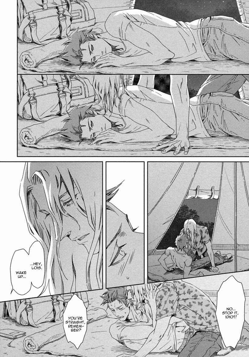 Page 9 Chapter 1.1 Nemuri Otoko to Koi Otoko