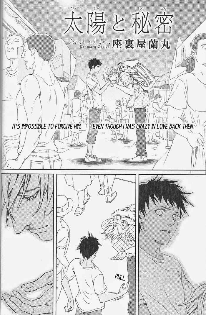 Page 3 Chapter 4 Nemuri Otoko to Koi Otoko