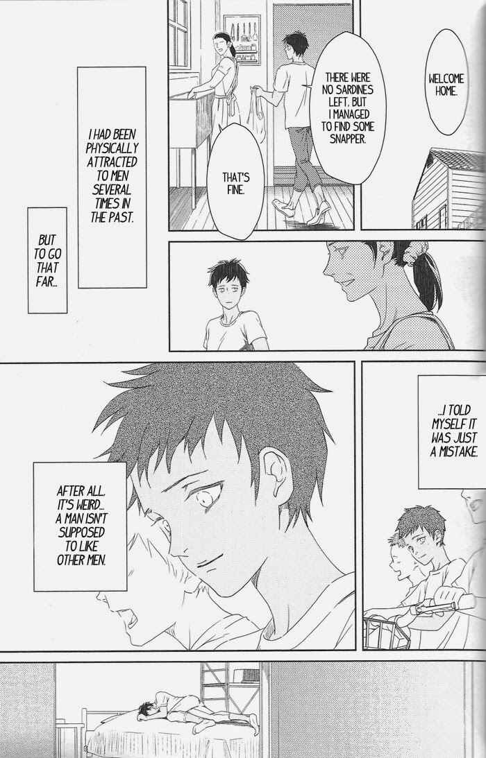 Page 8 Chapter 4 Nemuri Otoko to Koi Otoko