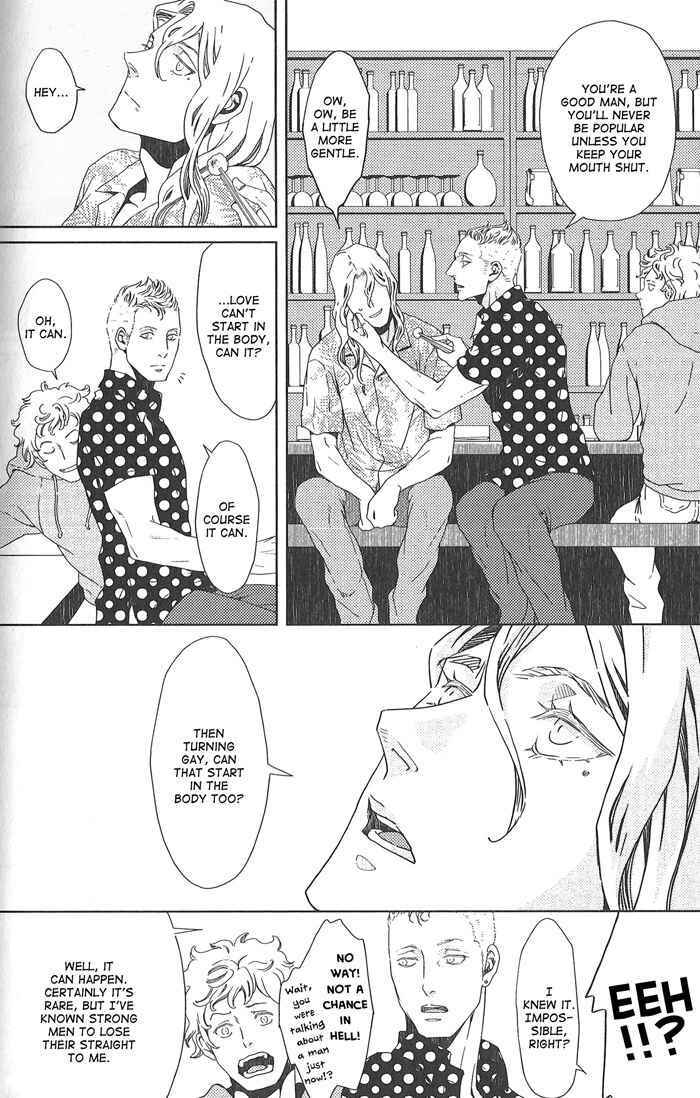 Page 11 Chapter 1.2 Nemuri Otoko to Koi Otoko