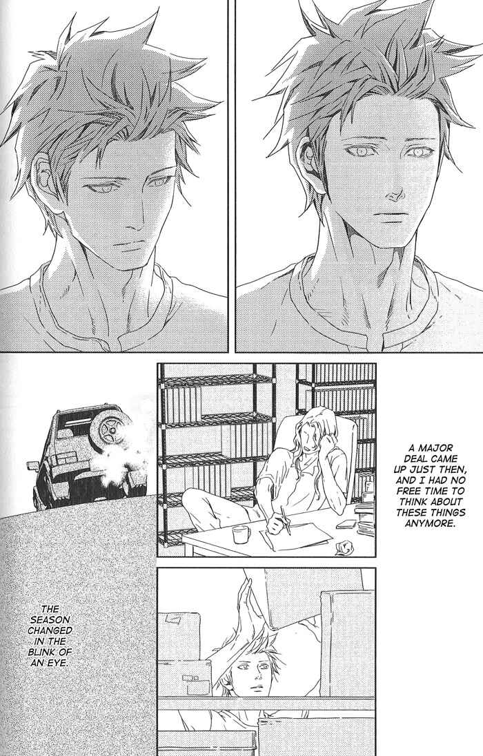 Page 13 Chapter 1.2 Nemuri Otoko to Koi Otoko