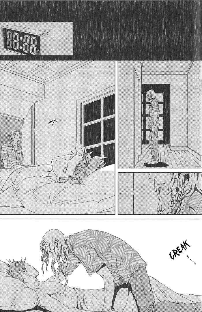 Page 22 Chapter 1.2 Nemuri Otoko to Koi Otoko