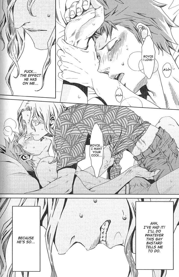 Page 25 Chapter 1.2 Nemuri Otoko to Koi Otoko