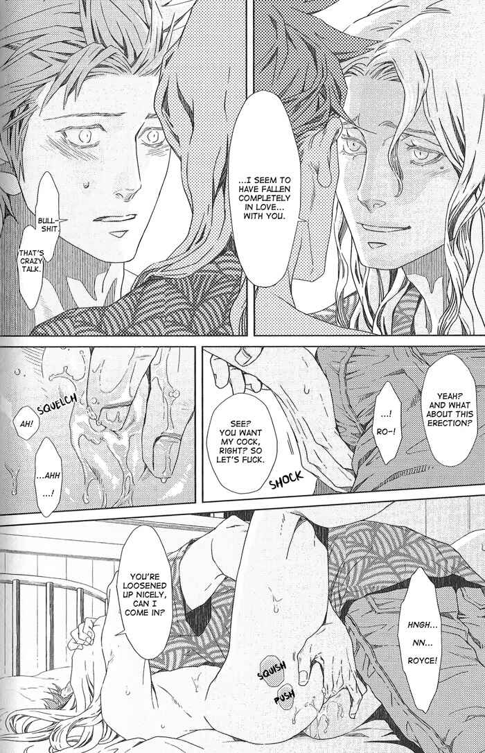 Page 27 Chapter 1.2 Nemuri Otoko to Koi Otoko