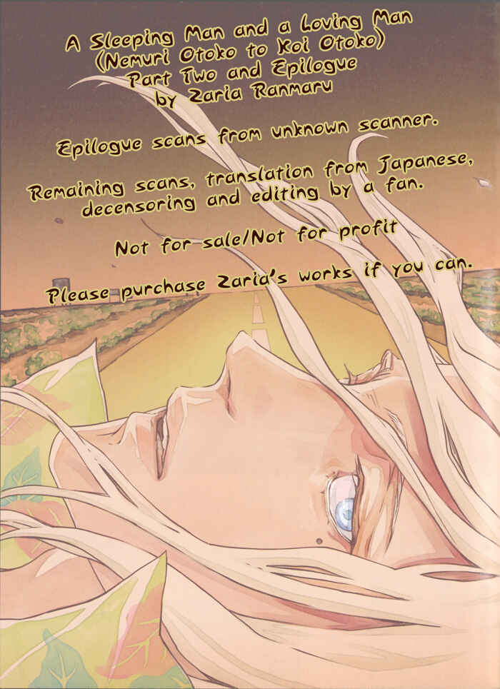 Page 38 Chapter 1.2 Nemuri Otoko to Koi Otoko