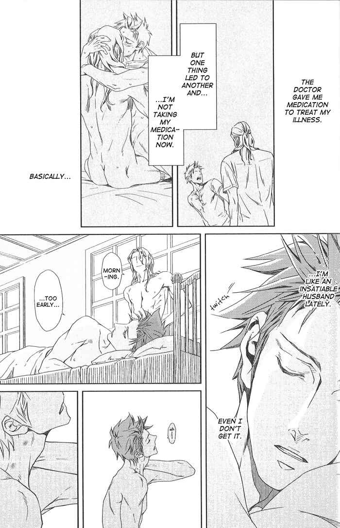 Page 4 Chapter 1.2 Nemuri Otoko to Koi Otoko