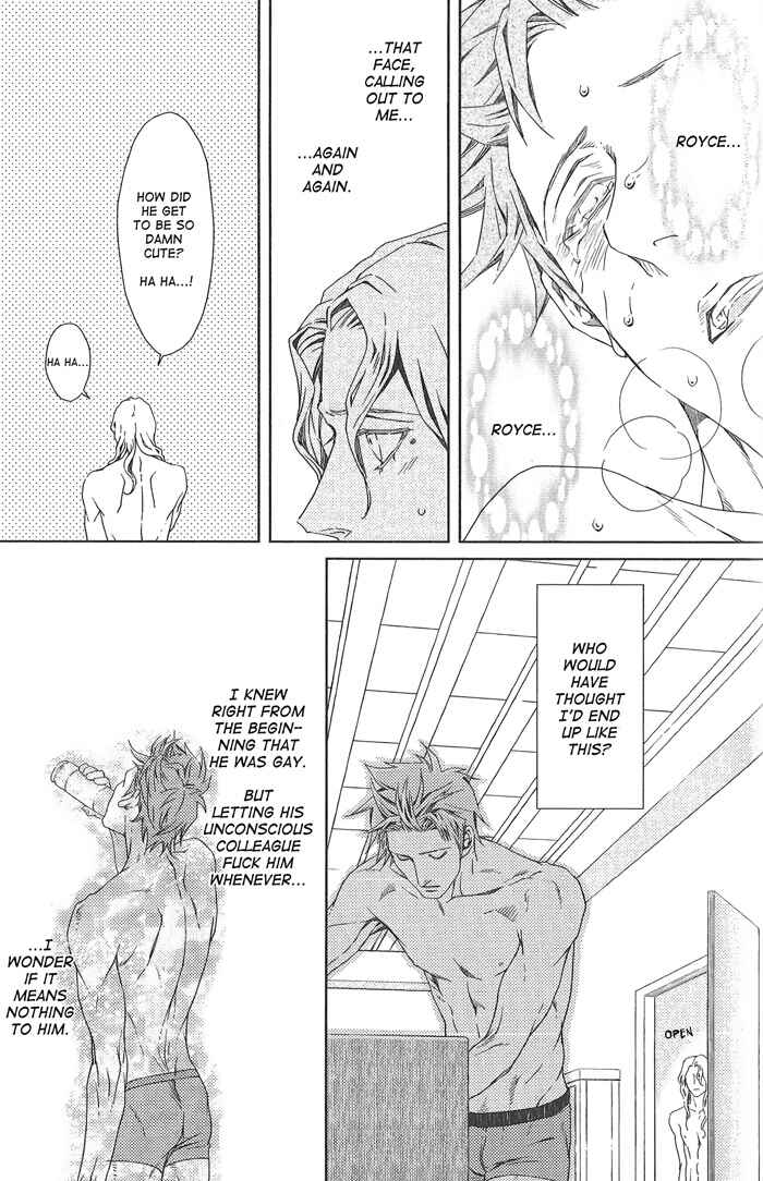 Page 6 Chapter 1.2 Nemuri Otoko to Koi Otoko