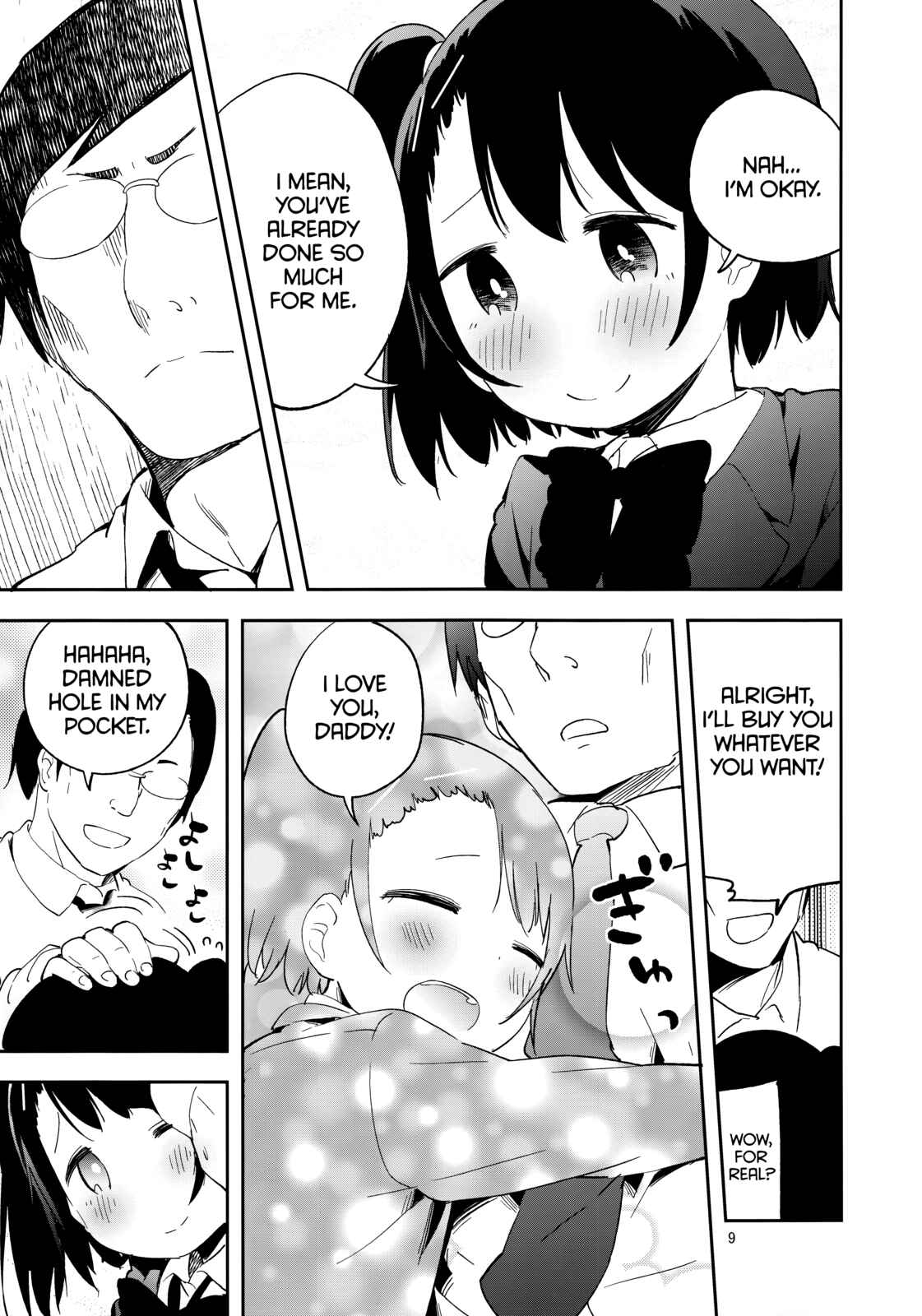 Page 10 Chapter Unknown_9818 ●REC