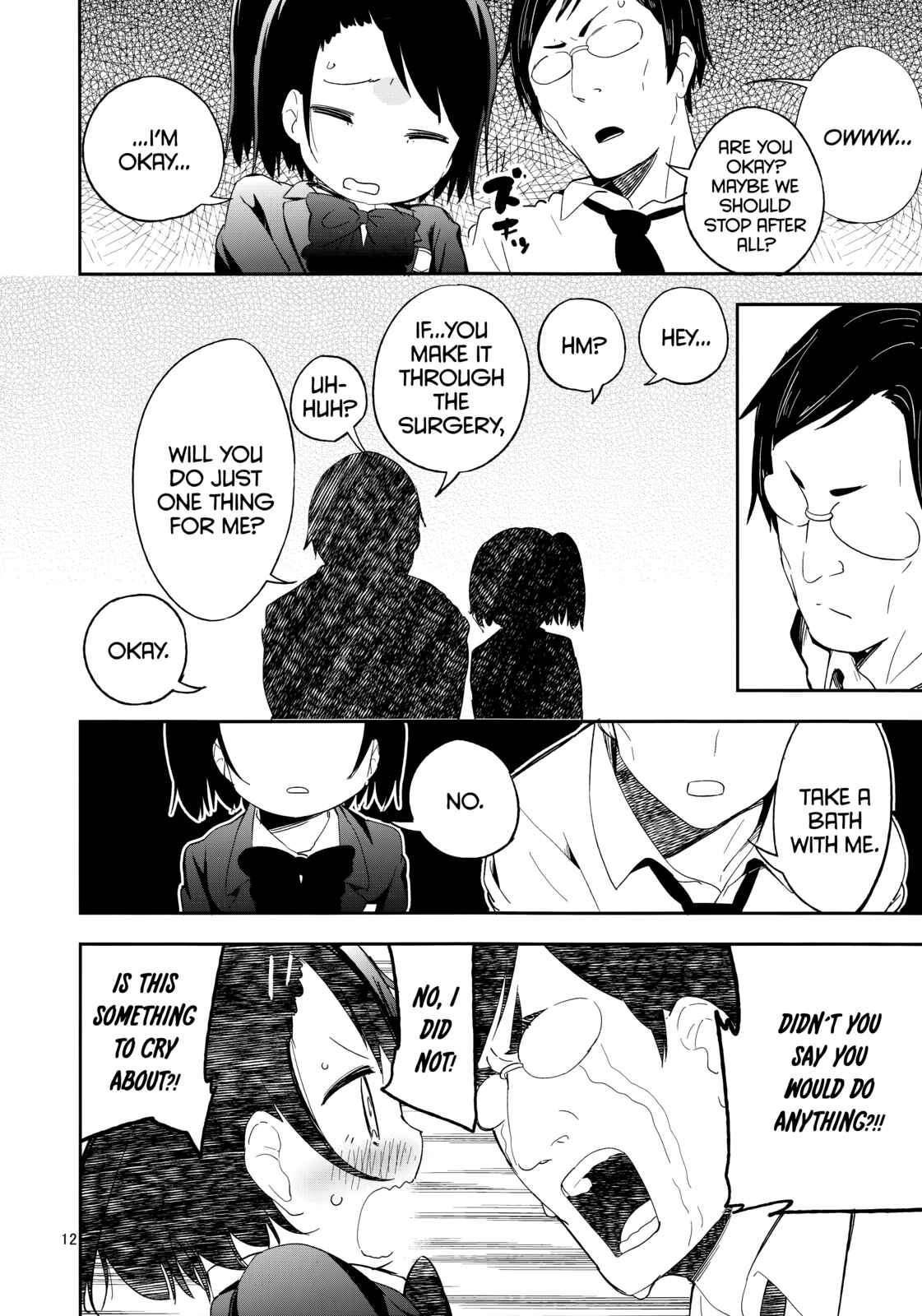 Page 12 Chapter Unknown_9818 ●REC