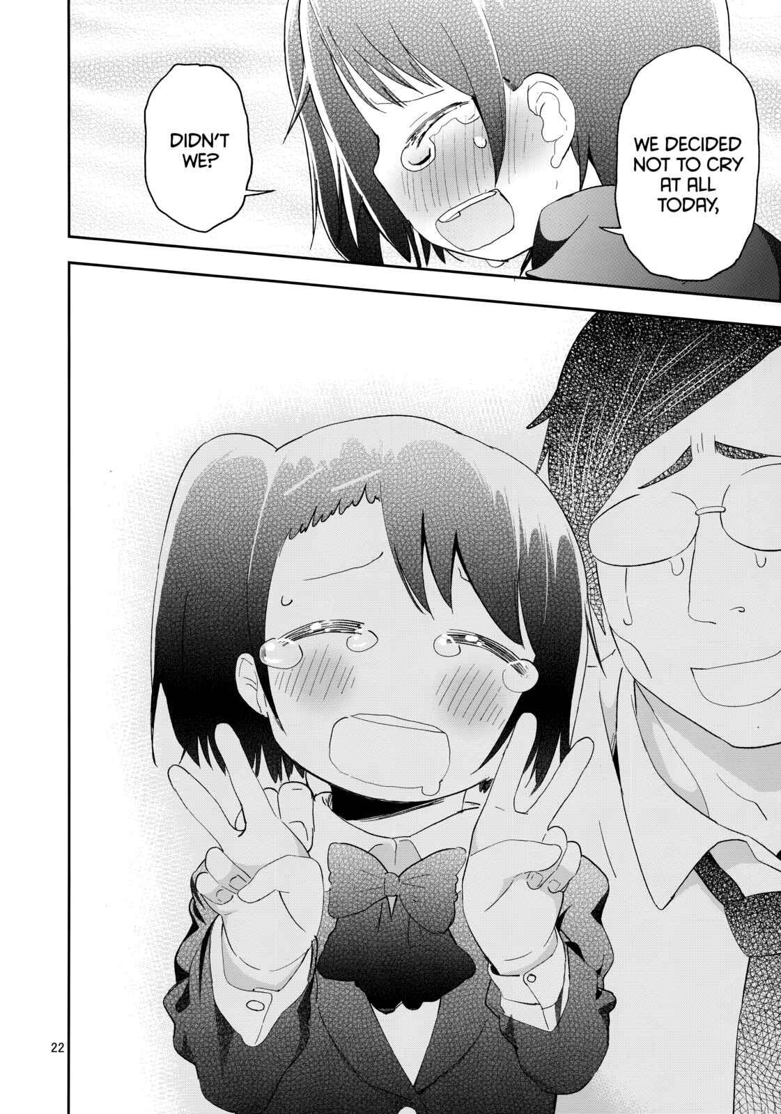 Page 22 Chapter Unknown_9818 ●REC
