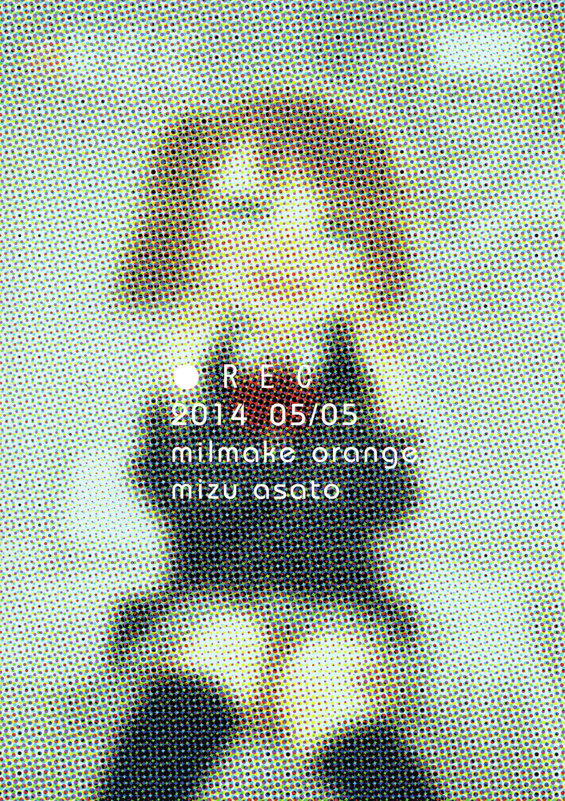 Page 28 Chapter Unknown_9818 ●REC