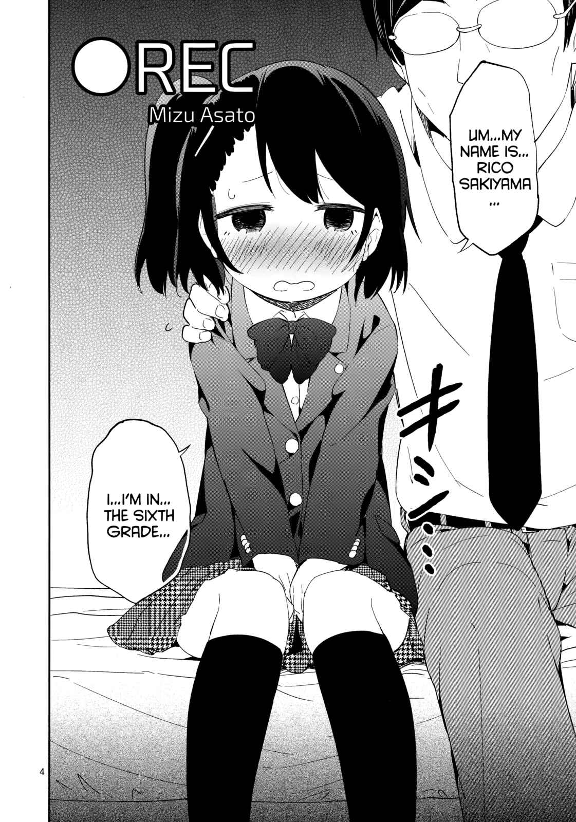 Page 5 Chapter Unknown_9818 ●REC