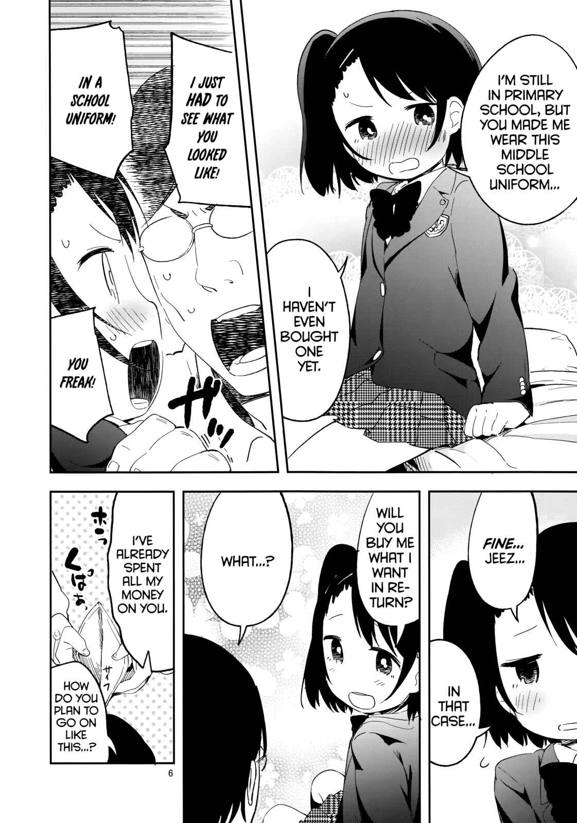 Page 7 Chapter Unknown_9818 ●REC
