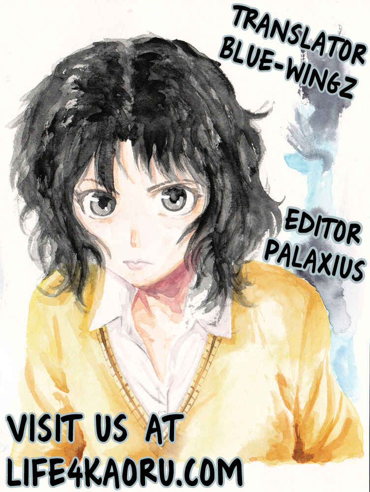 Page 23 Chapter Unknown_8f44 Amagami - X ON THE BEACH (Doujinshi)